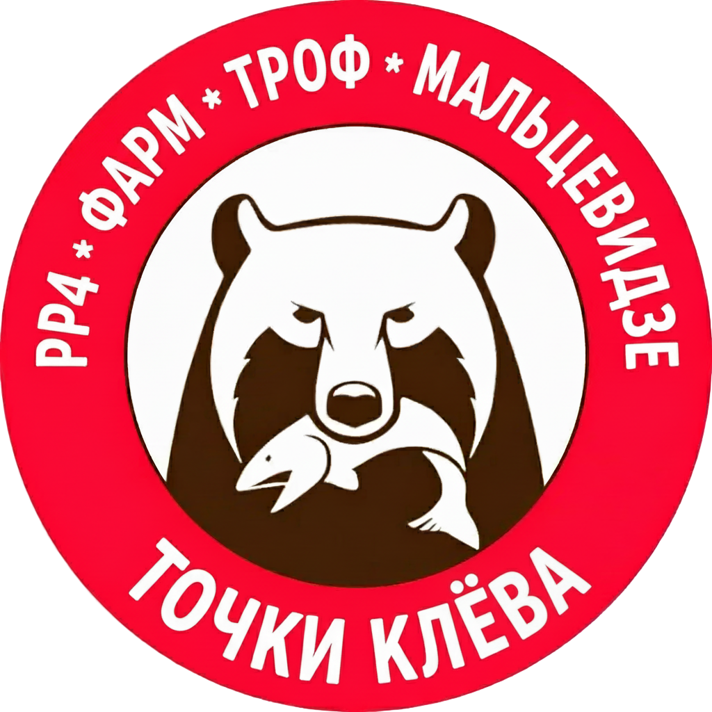 Логотип ФармТроф